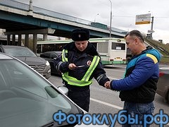 Более 27 000 столичных водителей лишились «прав» в 2016 году