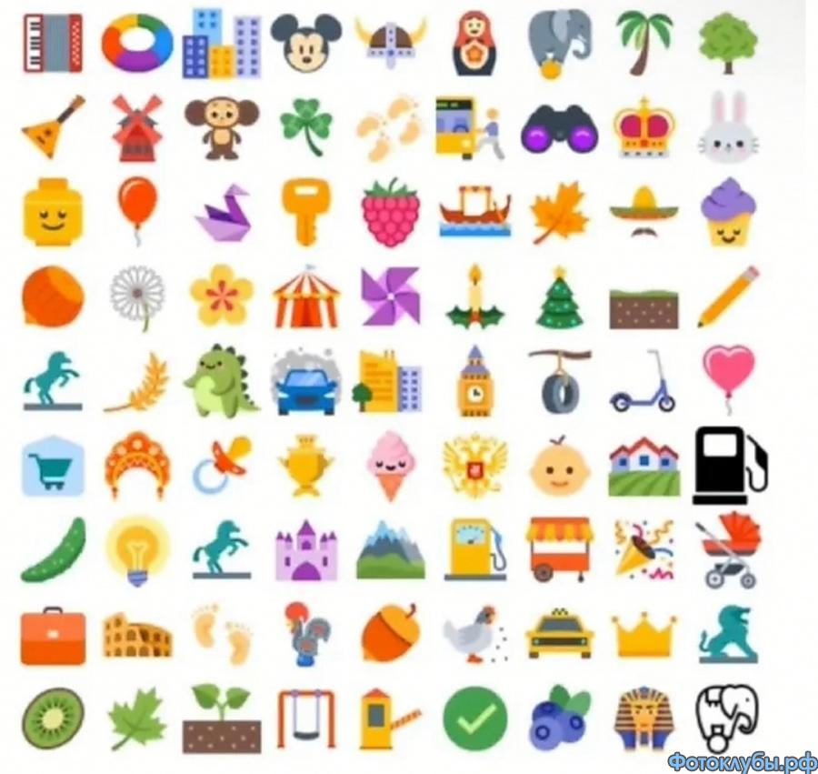 Будьте внимательны!!!