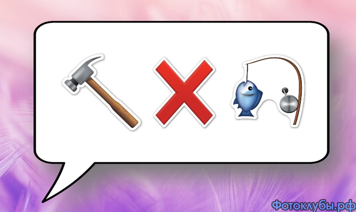 Вспомним старое,известное,родное...(продолжение)