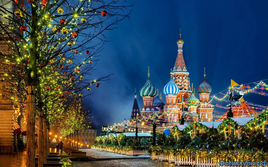 ПРЕДНОВОГОДНЯЯ ЭКСКУРСИЯ ПО МОСКВЕ