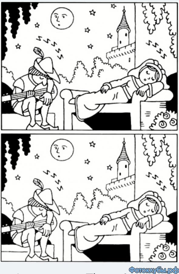 Найдите 7 отличий