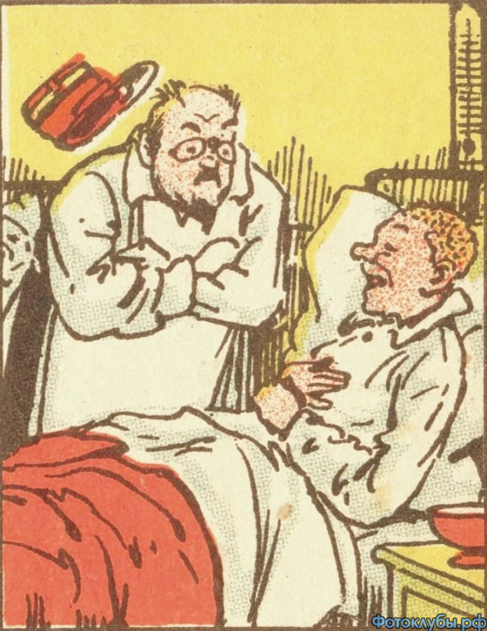 Любопытно не только французам ))