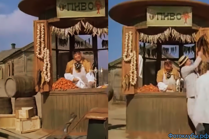 В " НЕ МОЖЕТ БЫТЬ" всё может быть...(часть первая и не последняя)