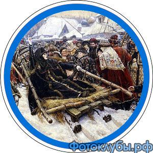 Пословицы и поговорки