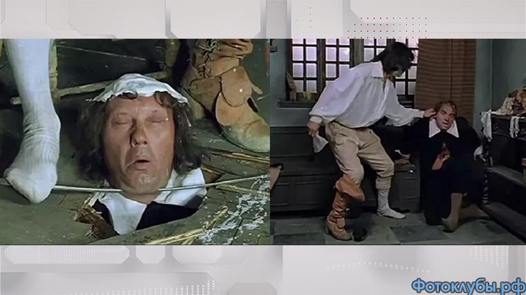 КИНО И ЛЯПЫ