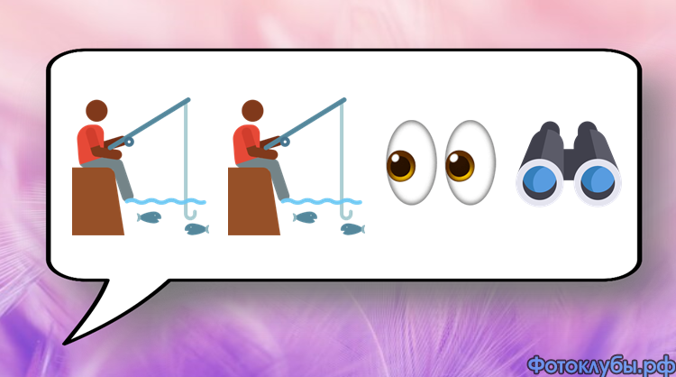 Вспомним старое,известное,родное...(продолжение)